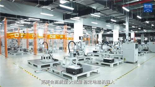 机器人造机器人 杭州智造点亮制造强国新图景