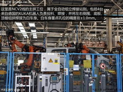 商务典范的楷模——福建奔驰福州工厂参观与技术咨询纪实